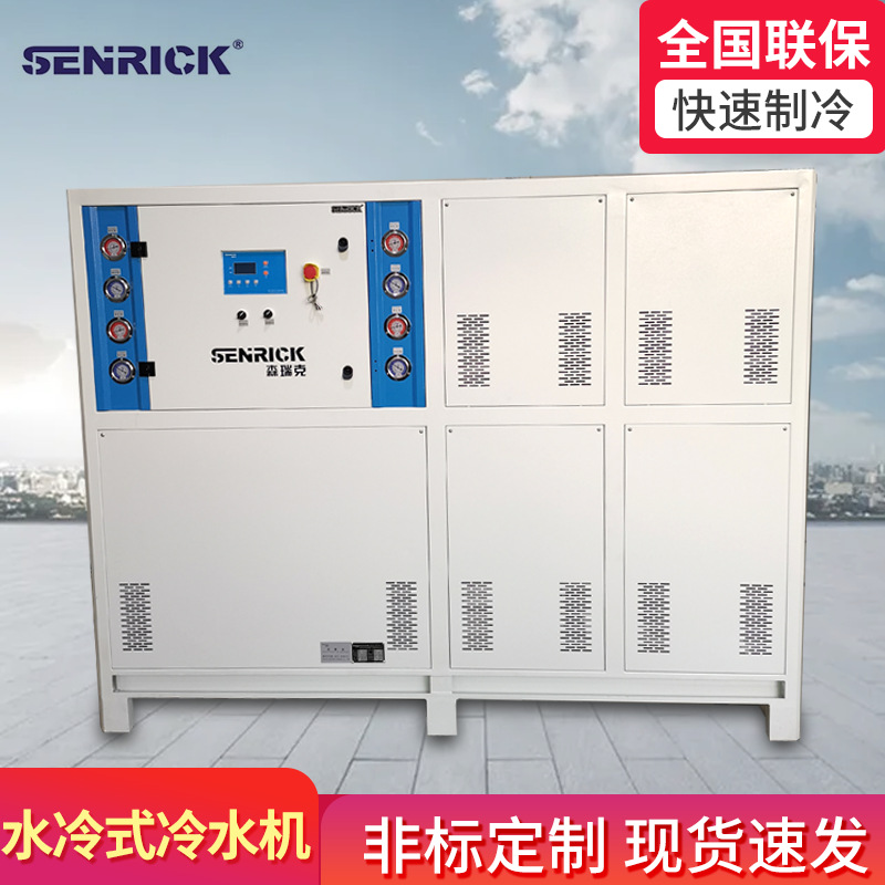 水冷式冷水機冷卻塔該怎么清洗？